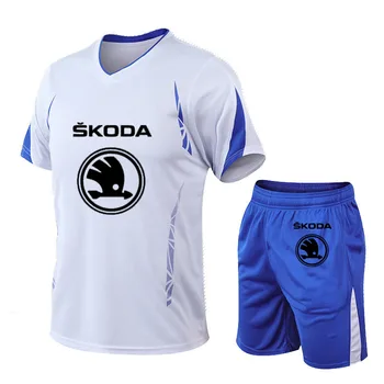 Модный повседневный комплект с логотипом Skoda, летняя дышащая повседневная футболка, высококачественная мужская футболка + шорты, модный повседневный спортивный костюм