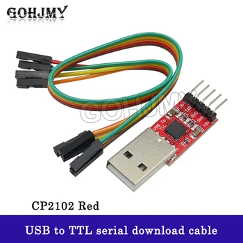 Модуль CP2102 Кабель для загрузки UART STC с последовательным подключением USB к TTL PL2303 Обновление линии Super Brush с кабелем красного цвета