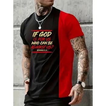 Мужская футболка, Летние топы с короткими рукавами, простая модная мужская повседневная футболка Harajuku, пуловер оверсайз, футболки для мужской одежды
