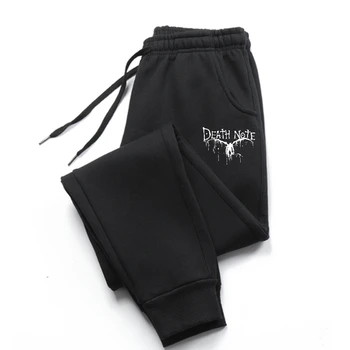 Мужские брюки с принтом Аниме Death Note, Мужские брюки из хлопка С круглым вырезом и коротким рукавом, мужские брюки в стиле хип-хоп, Уличная одежда, Мужские брюки Mal