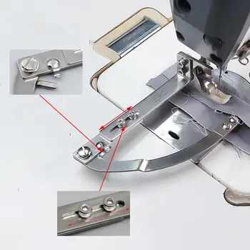 Направляющая для квилтинга Швейные принадлежности Инструменты Промышленная Слесарная швейная машина для промышленной плоской машины