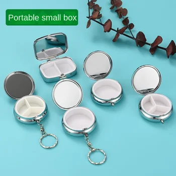 Наружная круглая металлическая решетка с тремя решетками для защиты окружающей среды портативная простая коробка для таблеток коробка конфет