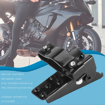 Новая 1 пара аксессуаров для мотоциклов и велосипедов из черной стали, рама для ножной педали, складывающаяся по индивидуальному заказу, размер мм-30 мм