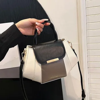 Новая контрастная цветовая нишевая дизайнерская сумка через плечо на одно плечо