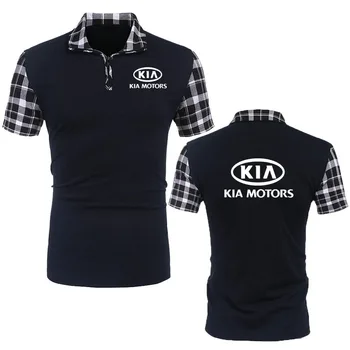 НОВАЯ мужская Летняя хлопковая рубашка-поло в деловом стиле с коротким рукавом Kia Car, мужская футболка с лацканами, хлопковая мужская футболка Harajuku