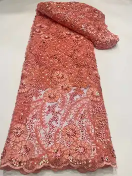 Новая роскошная африканская кружевная ткань с блестками 2023 года, французская вышивка, нигерийское кружевное платье из тюля для свадебной вечеринки.
