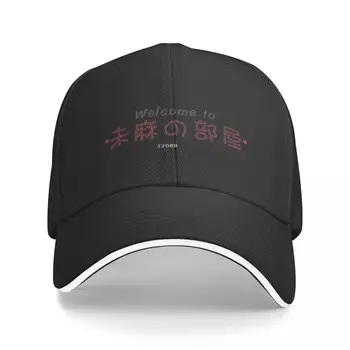 Новый веб-сайт Perfect Blue Mima's Room добро пожаловать, Бейсболка, Дизайнерская шляпа, каска, кепки для мужчин и женщин