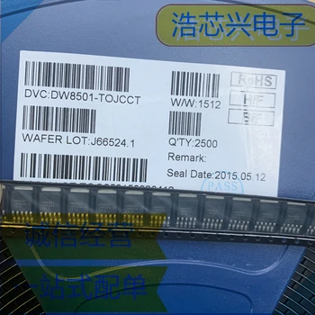 Новый Оригинальный DW8501-TOJCCT Драйвер DONGWOON IC Chip TO252-5 Silk Screen DW8501