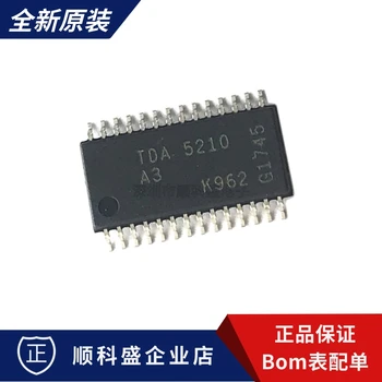 Новый оригинальный автомобильный чип TDA5210 TSSOP-28 5 шт. -1 лот