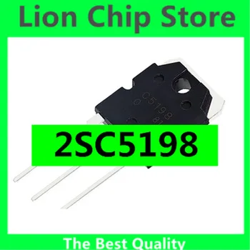 Новый оригинальный усилитель мощности C5198 2SC5198 с электронными чипами хорошего качества для ламповых компонентов 2SC5198