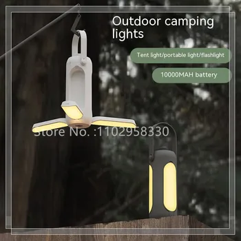 Новый уличный фонарь для кемпинга, освещение для аварийной зарядки через Usb емкостью 10000 мА, портативный складной фонарь для палатки, фонарь для кемпинга, варианты для улицы
