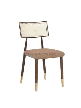 Обеденный стул со спинкой из ротанга, изготовленный на заказ скандинавским дизайнером, домашний мягкий стул-мешок Net Celebrity Homestay Restaurant Cafe Lounge Chair