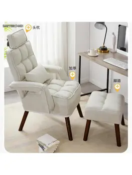 Одноместное сиденье Lazy sofa складное кресло с откидной спинкой для спальни сетчатое красное кресло-диван для гостиной кресло со спинкой для отдыха
