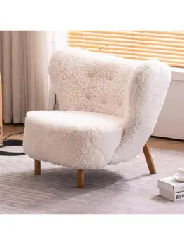 Односпальный диван ленивая гостиная кресло для отдыха в семье с ветровой сеткой, маленькое белое кресло из красного плюша, диван из скандинавской шерсти ягненка