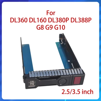 Оригинальный Кронштейн жесткого диска для HP DL320 DL160 DL360P DL380P DL388P DL580 G8 G9 G10 2,5 