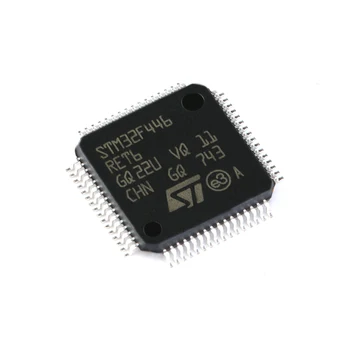 Оригинальный подлинный STM32F446RET6 LQFP-64 ARM Cortex-M4 32-битный микроконтроллер MCU
