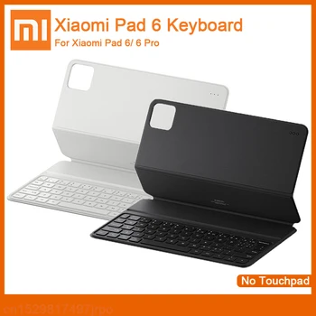 Оригинальный чехол-клавиатура для планшета Xiaomi Mi Pad 6/6 Pro с английским 64-клавишным Pogo Pin-кодом со сверхнизкой задержкой, двусторонний защитный чехол из полиуретана