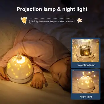 Освещение, современные светодиодные светильники, дизайн Кролика, Вращающаяся светодиодная лампа-проектор, ночник, Детская спальня, подарок на день рождения, ночник