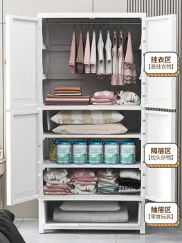 Очень большой утолщенный детский гардероб шириной 70 см, шкаф для хранения вещей в детской спальне, шкаф для домашней сборки, пластиковый маленький шкаф для одежды