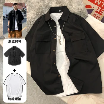 Повседневный комплект High Street, мужская свободная рабочая рубашка с лацканами в гонконгском стиле, с короткими рукавами, Белая футболка, Топы, костюм-двойка, мужская одежда