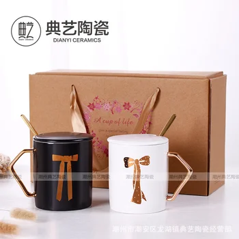 Подарочная коробка для пары чашек, черно-белая позолоченная керамическая кружка ins, креативная кофейная чашка, свадебный подарок