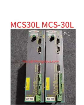 Подержанный привод MCS30L MCS-30L комплектуется хорошо
