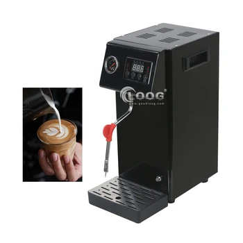 Полностью автоматический пенообразователь для кофе, Вспенивающая машина, коммерческий вспениватель молока, Электрический пароварка для молока, поставщик