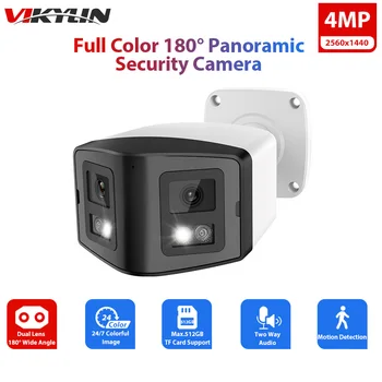 Полноцветная панорамная камера безопасности Vikylin 4-мегапиксельная двухобъективная пуленепробиваемая камера для наружного видеонаблюдения, совместимого с Hikvision POE