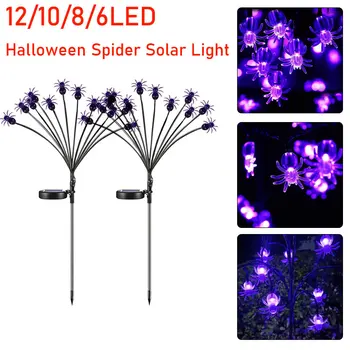 Светильник-паук на Хэллоуин, фиолетовые ужасные огни на солнечной энергии для сада, двора, украшения для вечеринки в честь Хэллоуина, светодиодные фонари-пауки