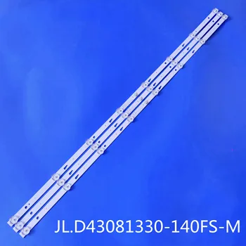 Светодиодная лента подсветки для L43M5-5A L43M5-5S L43M5-ES CRH-BU4330300308880 RF-FP430005SE30-0801 A5 (0) JL.D43081330-222DS-M_V01 V02