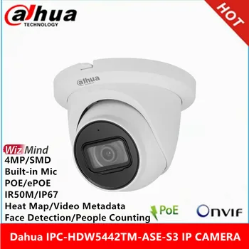 Сетевая IP-камера Dahua IPC-HDW5442TM-ASE-S3 с 4-мегапиксельным встроенным микрофоном и аудиосигнализацией WDR IR50M POE ePoE SMD Eyeball AI