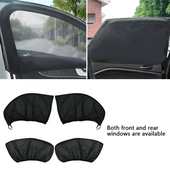Сетчатые солнцезащитные козырьки для переднего заднего бокового стекла автомобиля с двухслойной защитой от комаров