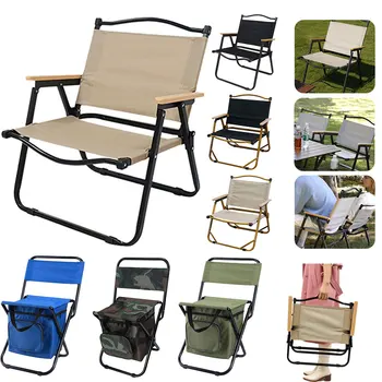 Складной Походный стул Портативный Уличный стул с многофункциональными изолированными сумками для пикника Дышащее Пляжное сиденье из ткани Оксфорд 600D