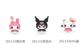 Строительные блоки серии Sanrio Kuromi melody Hello Kitty строительные блоки куклы из микрочастиц, соединяющие игрушки, креативные украшения