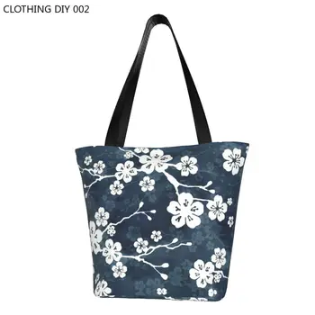 Сумки для покупок с рисунком японской вишни с цветочным рисунком, сумки для покупок, холщовая сумка для покупок, сумка через плечо, большая вместительная цветочная сумка
