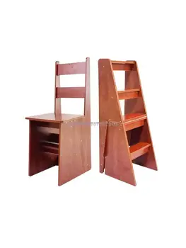 Табурет-стремянка из массива дерева, бытовой двухступенчатый Многофункциональный складной деревянный стул-стремянка, передвижная лестница для подъема в помещении двойного назначения