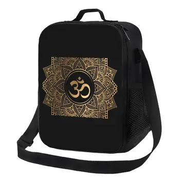 Термоизолированные пакеты для ланча Golden Om Mandala, Многоразовый контейнер для ланча Henna Aum для работы, учебы, путешествий, коробка для Бенто с едой