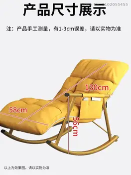 Технология досуга тканевое кресло-качалка с откидной спинкой домашний балкон диван спальня гостиная сеть обеденный перерыв знаменитостей ленивый