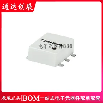 Трансформатор ADTL1-18-75 1шт мини-схемы 5-1800 МГц подлинные