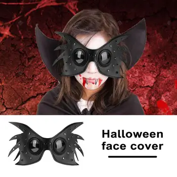 Удобная стильная маска для вечеринки, маска для Хэллоуина, регулируемый дизайн, привлекательный реквизит для косплея на Хэллоуин, уникальный для вечеринок