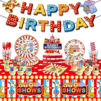 Украшение для вечеринки в честь дня рождения в цирковой тематике; Набор одноразовой посуды для детского душа; Воздушный шар с клоуном; Красные предметы для украшения вечеринки