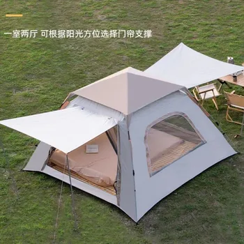 Уличная полностью автоматическая быстрораскрывающаяся палатка Уличная портативная складная палатка для кемпинга для пикника