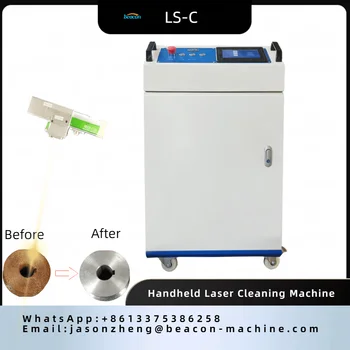 Хорошо продаваемая машина для лазерной очистки LS-C Портативный Ручной Лазерный очиститель мощностью 2000 Вт для удаления ржавчины