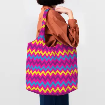 Цветная холщовая хозяйственная сумка Home Zigzag Art, моющаяся для продуктов большой емкости, богемные современные геометрические сумки для покупок, сумки-тоут