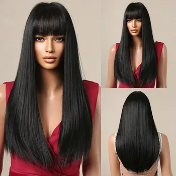 Черные волосы Длинные прямые парики для женщин из натуральных волос Синтетические парики для ежедневного косплея Термостойкие