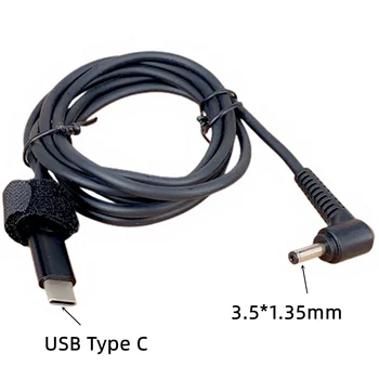 Штекер USB C до 3,5 * 1,35 мм, Кабель для быстрой зарядки PD для ноутбука Jumper Ezbook, кабель-конвертер USB Type C, 65 Вт