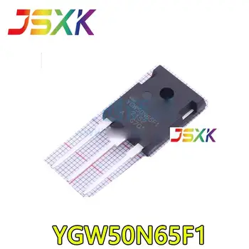 【5-2ШТ】 Новый оригинальный полевой транзистор YGW50N65F1 IGBT с лампой высокой мощности 50A 650V